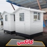 Sperlos, design, production and sales of all types of fixed and mobile canopies in Shahryar