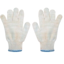 Jahan Gostar woven gloves, production of knitted and cotton gloves in Tehran