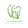 Nikan dental clinic in Ahvaz