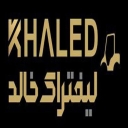 Khaled forklift, buying and selling forklift rental in Tehran
