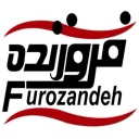 Farozandeh Metal Industries, production of metal foundations in Rasht