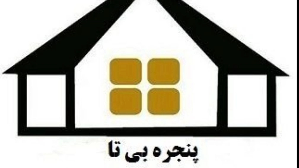 Bayta window, implementation of laminate coating of upvc window profile in Qom
