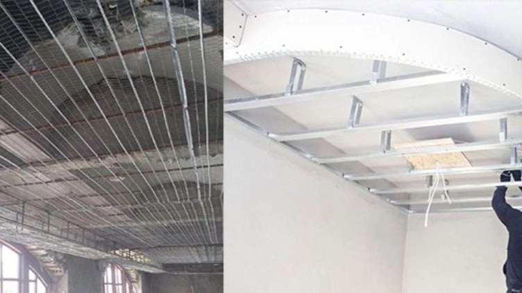 What is the difference between false ceiling and kenaf?