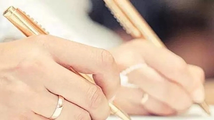Steel marriage certificate, marriage ceremony and banquet in Mashhad