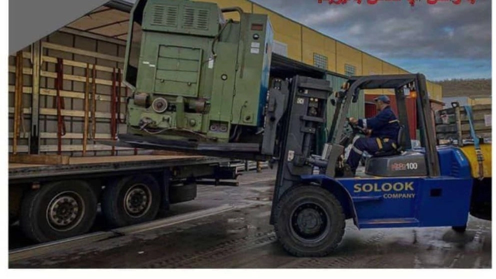 Seluk Industrial Group importer of CNC machines in Tehran