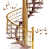 Parsian steel fence, sale of polymer fence and steel guard in Sirjan Kerman