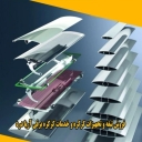 Aria door electric shutter services, sales of shutter blades and equipment in campus
