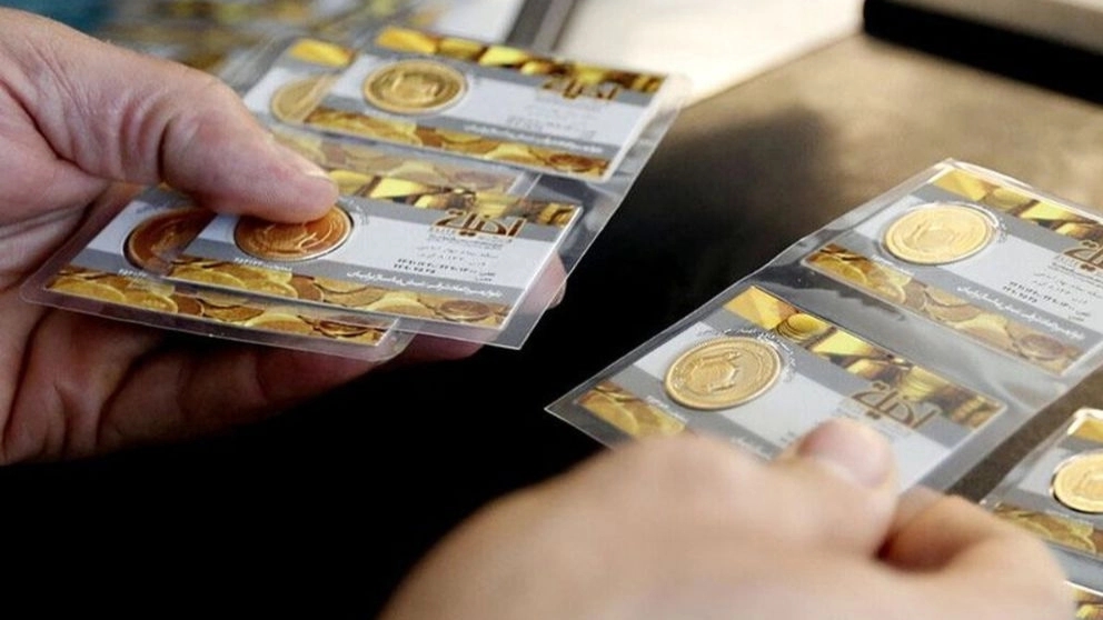 Getting to know the types of gold coins and the tips you should know