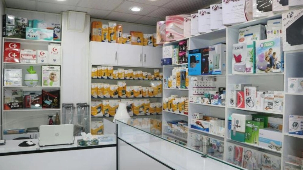 Sugar medical goods, wholesale sale and export of guns, syringes and bandages in Tehran