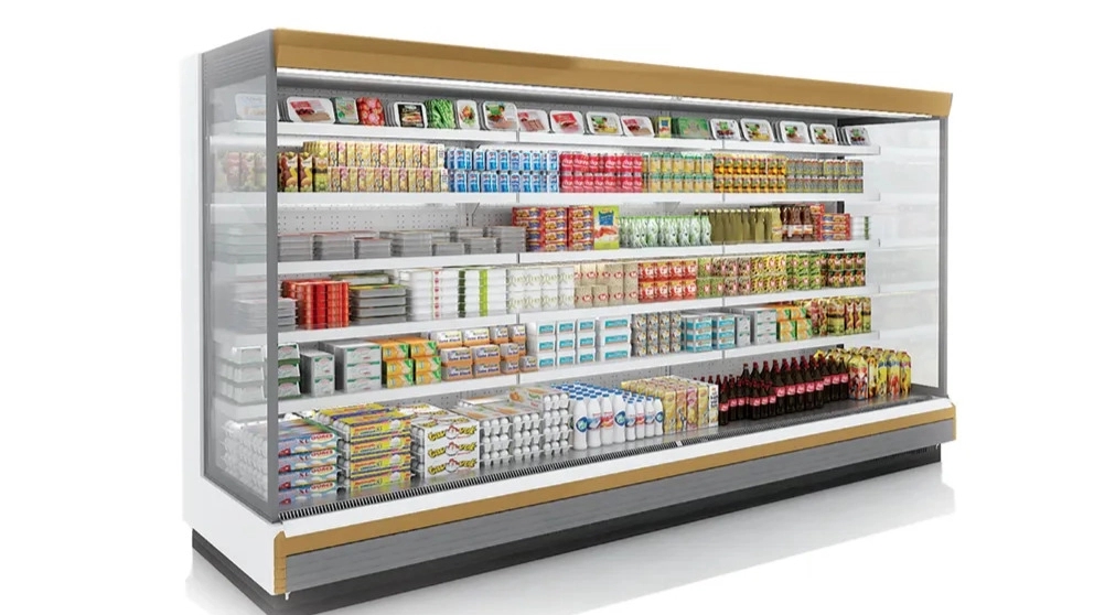What is an industrial refrigerator?