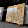 Seng Karimi, wholesale sale and export of building stone in Isfahan
