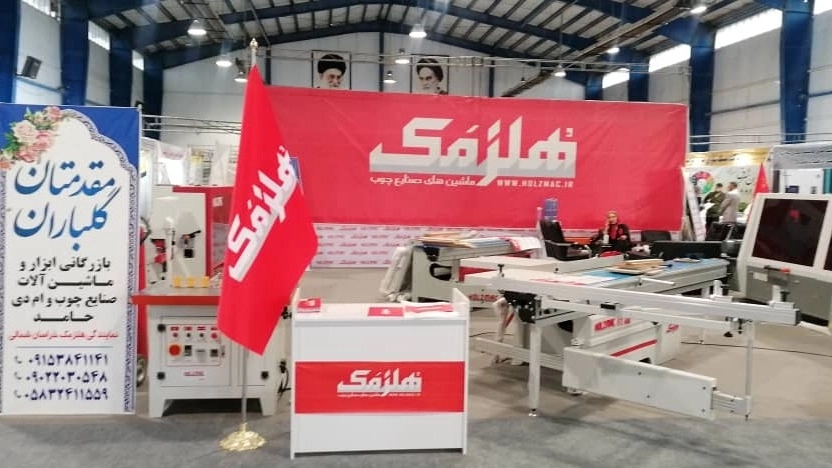 On the sidelines of North Khorasan construction industry exhibition and introduction of Helzmak products