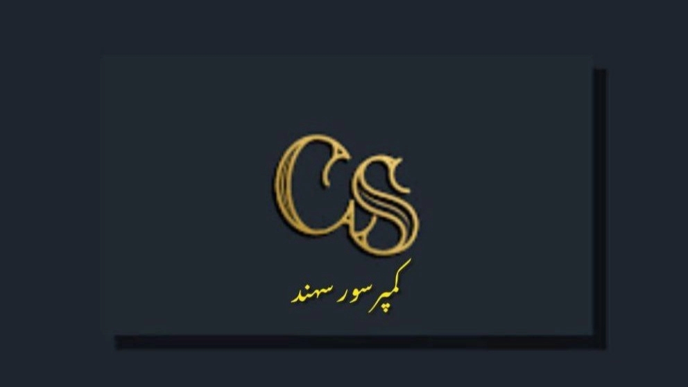 Sahand Sanat Manan compressor