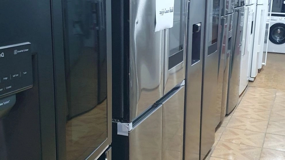 World Refrigerator Store, selling new and stock household appliances in Shiraz
