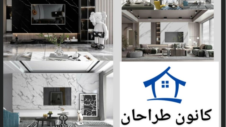 مركز تصميم كتالوج ألواح الرخام.pdf
