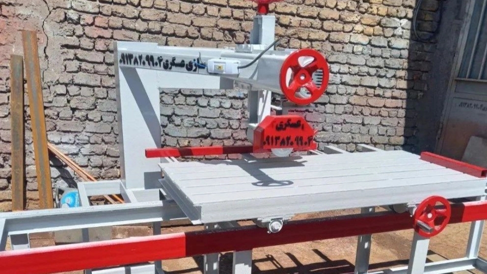 Asia Sanat Machinery Manufacturing, stone cutting machine production in Isfahan