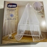 Manufactured by Sismoni Amiri, baby bed, shoulder carrier in Isfahan