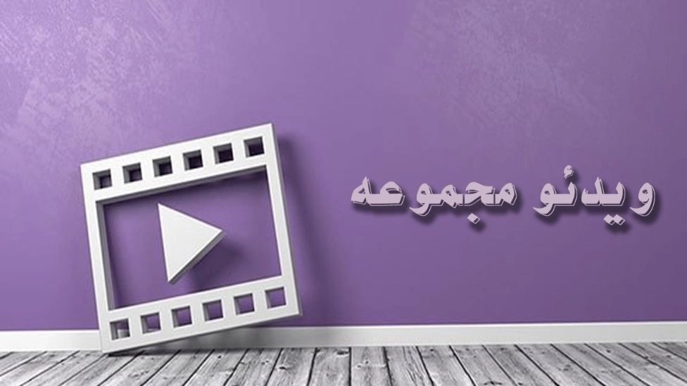 Videos of Etrak Roll, a manufacturer of electric shutter blades