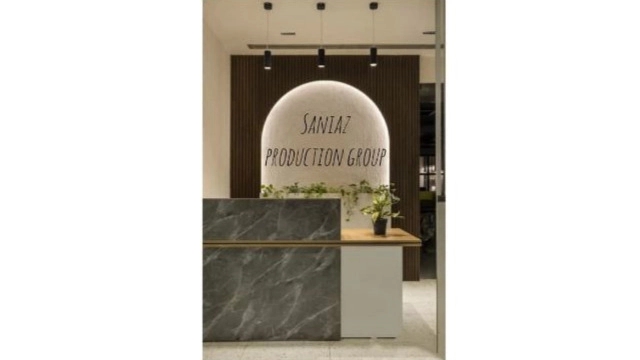 What is the decorative industry?