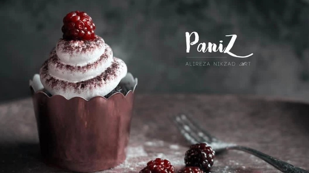 Paniz pastry chef, cooking school in Babylon