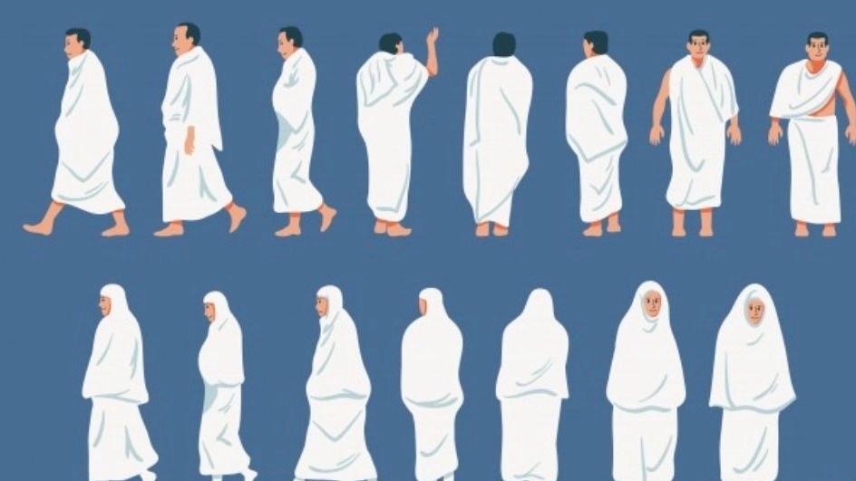 What is Ihram dress?