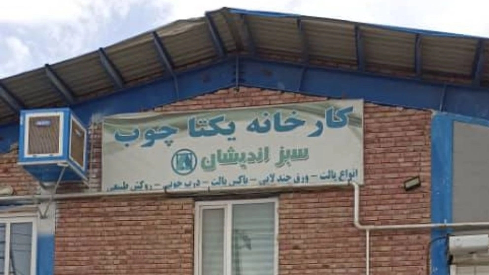 The services of Yetta wood pallet factory of Sabzandishan