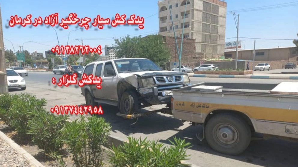 Kerman mobile mechanic and truck driver