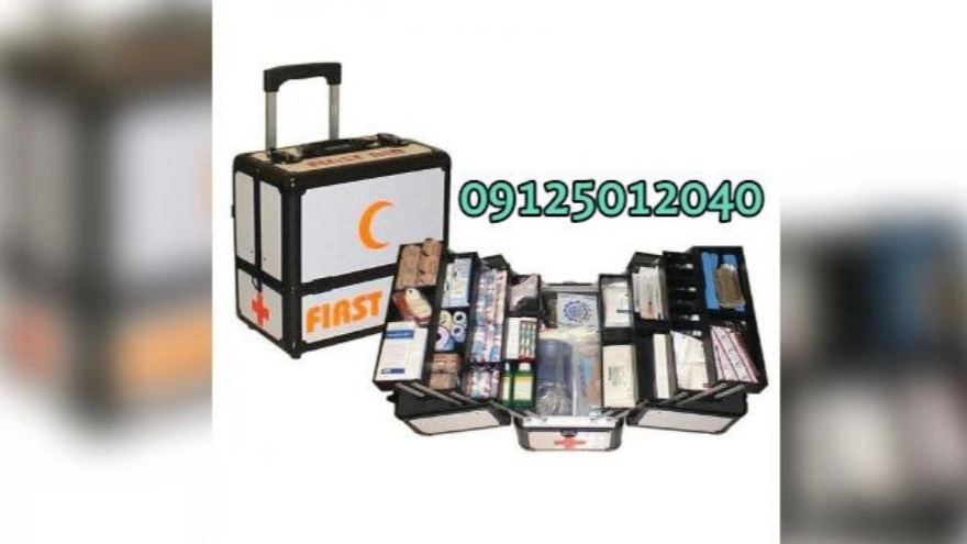 Rahyar Asia Gostar, dental emergency and resuscitation kit in Tehran