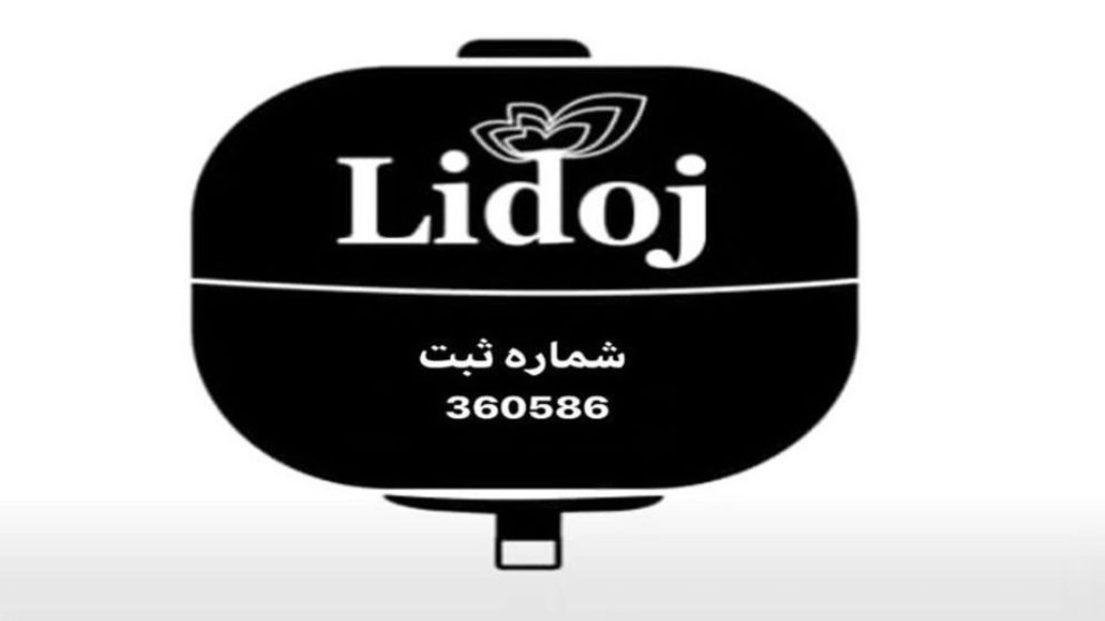 Production of Lido water pump pressure source in Tehran