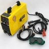 Alfa Electric, sales of welding and cutting machines and accessories in Pakdasht, Tehran