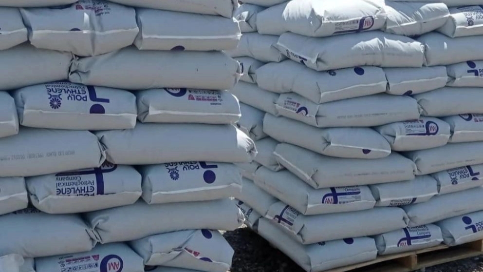 Ilhan Polymer, production and export of petrochemical plastic raw materials
