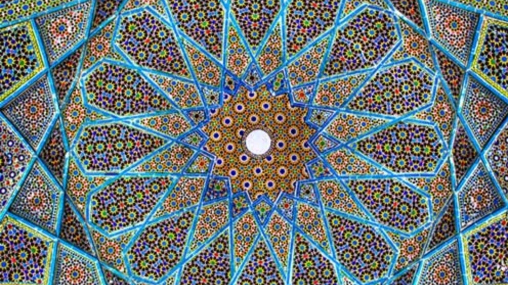 The price of mosque tiles (mosque inscription) depends on what factors