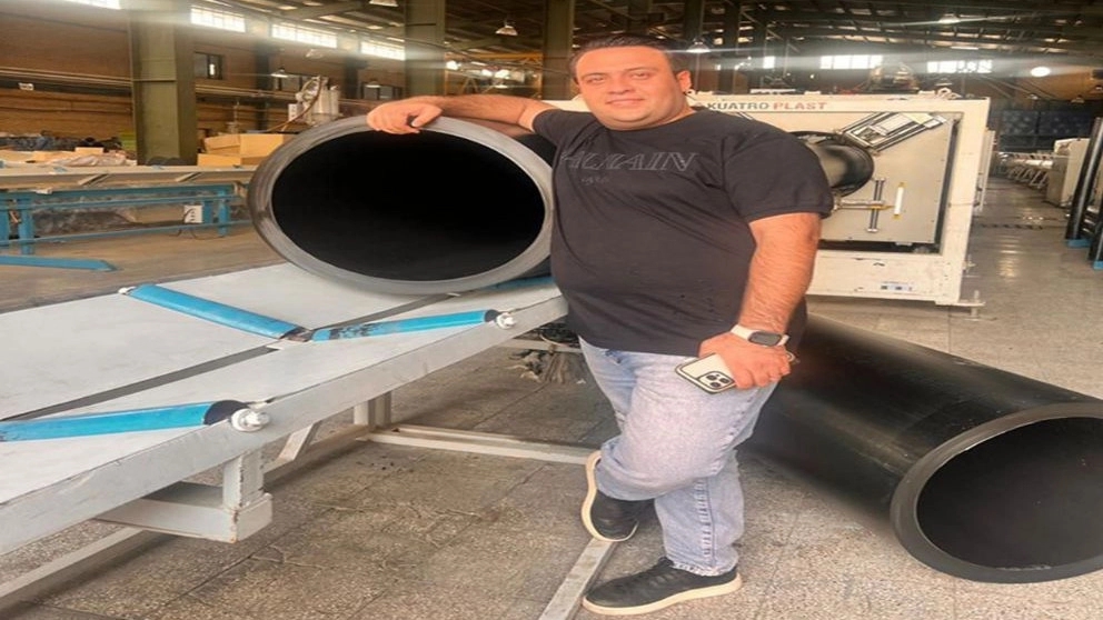 Amiran Plimer Shirian