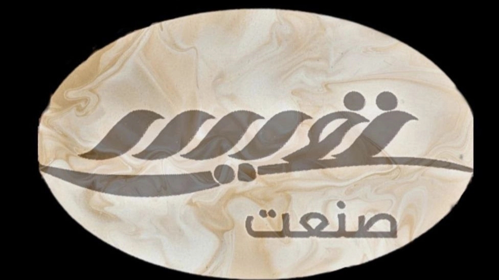 Exquisite electroplating, electroplating and polishing services and production in Tehran