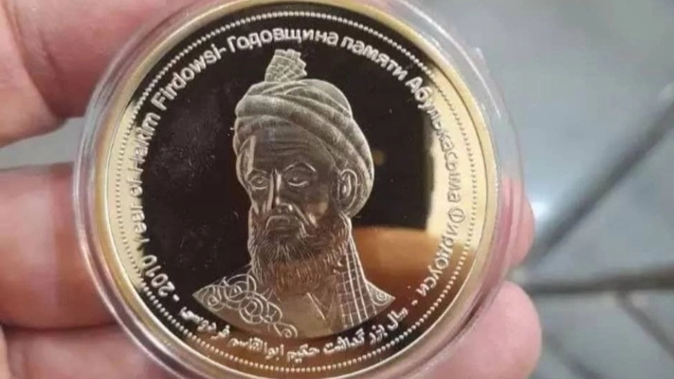 Learning how to make coins