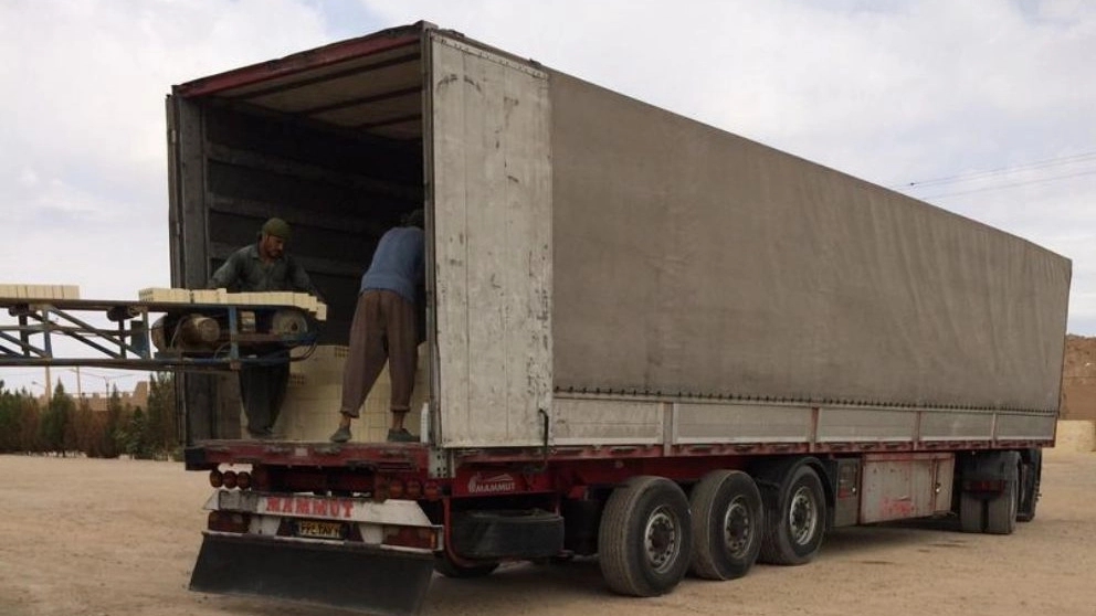 Loading and carrying