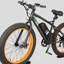 Ghasemi bicycle shop, selling city and mountain bicycles in Amol, Mazandaran