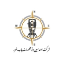 Top Engineers Mapping Company of Caspian coordinates finder in Gilan