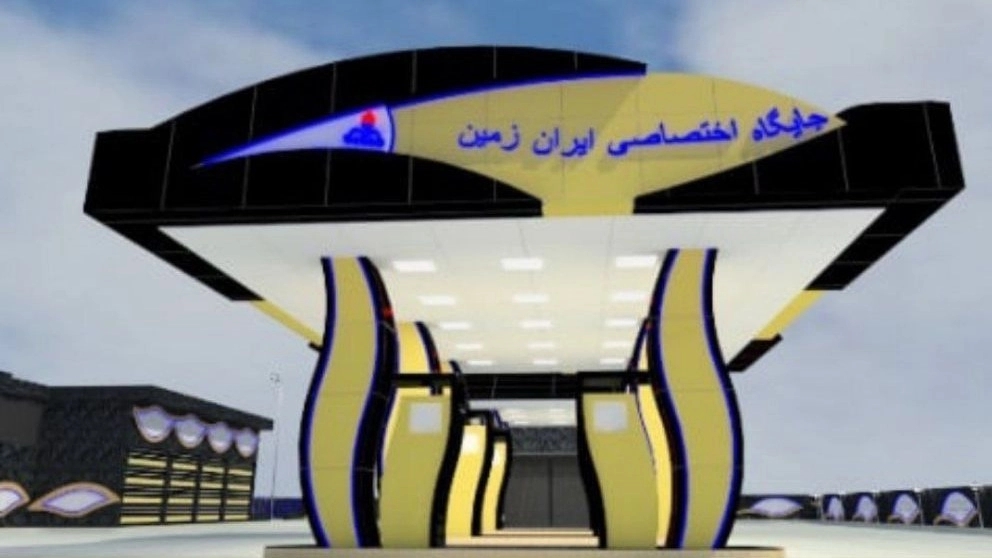 Kian Engineering Group, design implementation and renovation of interior decoration in Khorram Abad, Lorestan