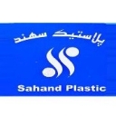 Sahand Plastic, production and sale of furniture accessories in Tehran