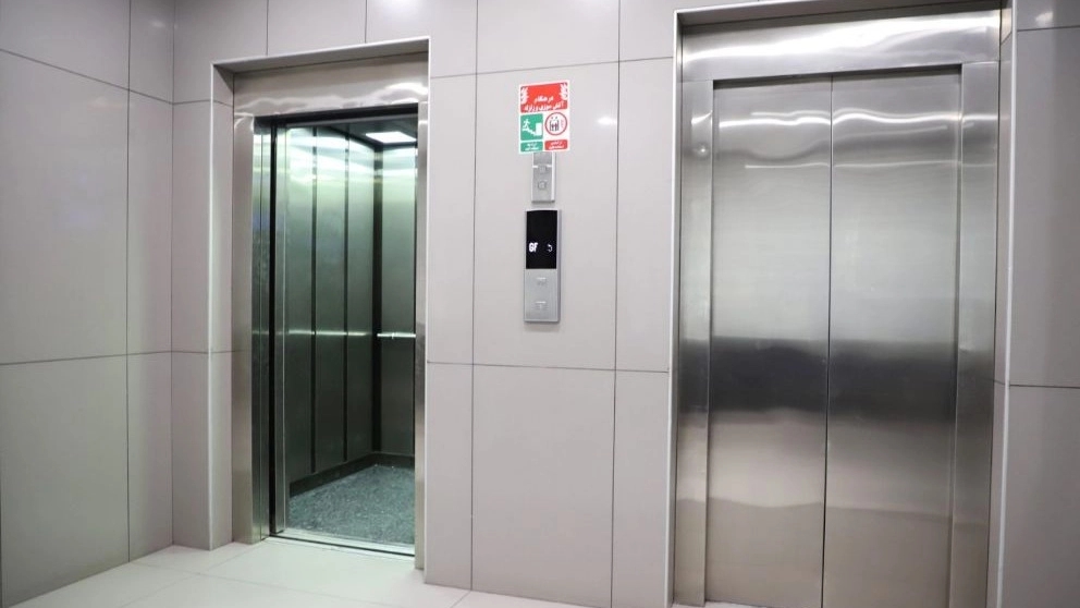 What is an elevator?