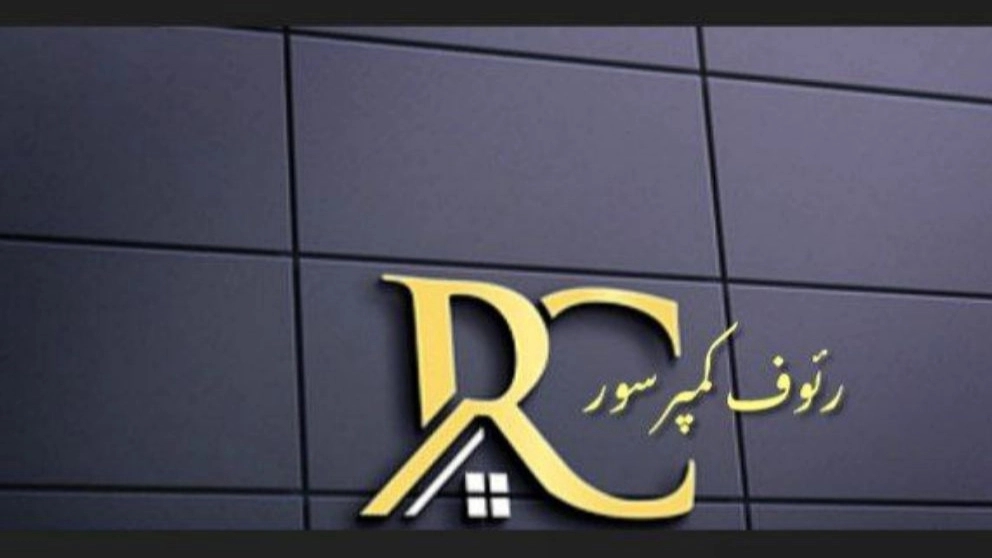 Rauf compressor