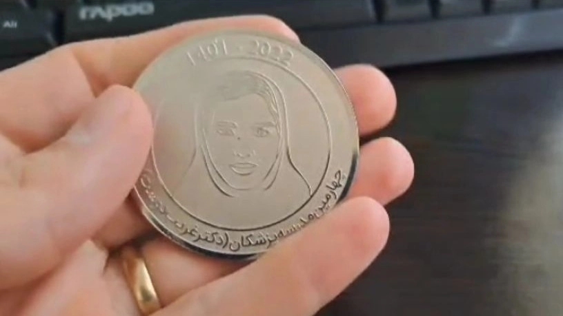 Minting, making lasting coins