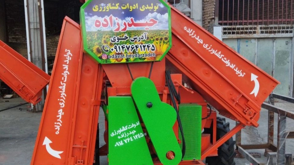Heydarzadeh agricultural tools, producer of sunflower thresher machine in Khoy