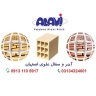الطوب العلوي والفخار في أصفهان