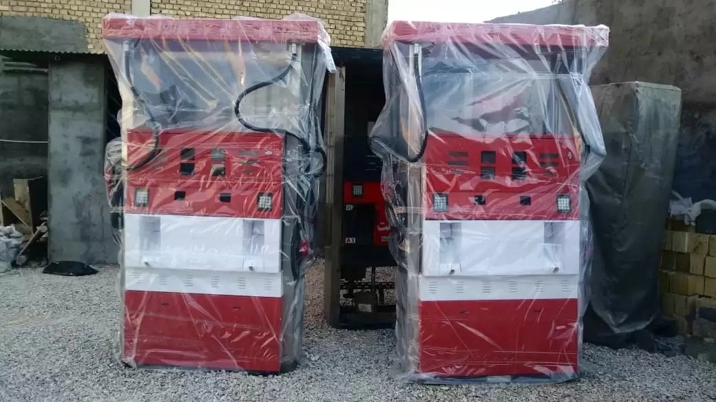 Mahan Taraz Sepahan Company sells all gas station equipment in Isfahan