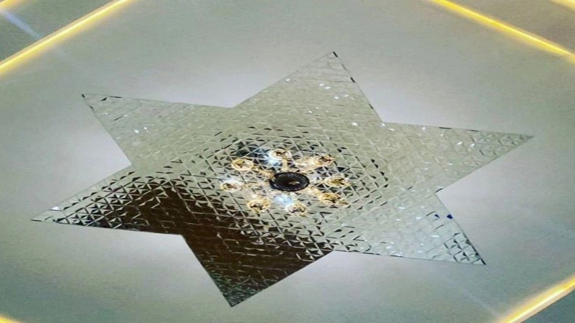 Shamsa Mirror, Traditional Plaster Architecture in Arak