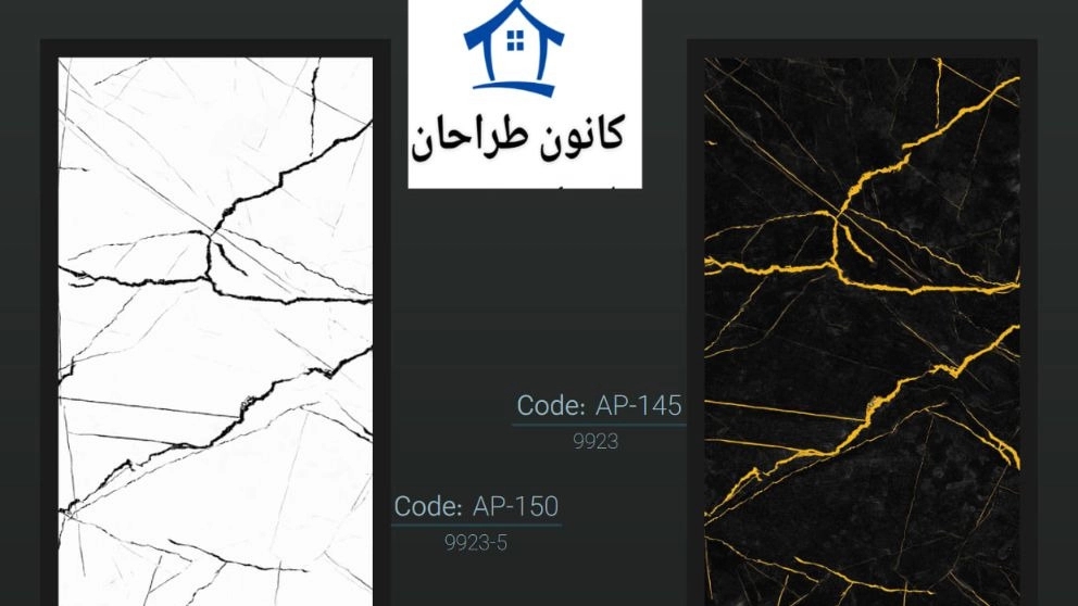 Marble sheet price list