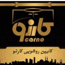 Carno vanity cabinet, production of all kinds of vanity, waterproof PVC cabinets, Bahnia in Yazd