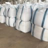 Woven taffeta, production of Jumbobag Big Bago bulk industrial bag in Tehran
